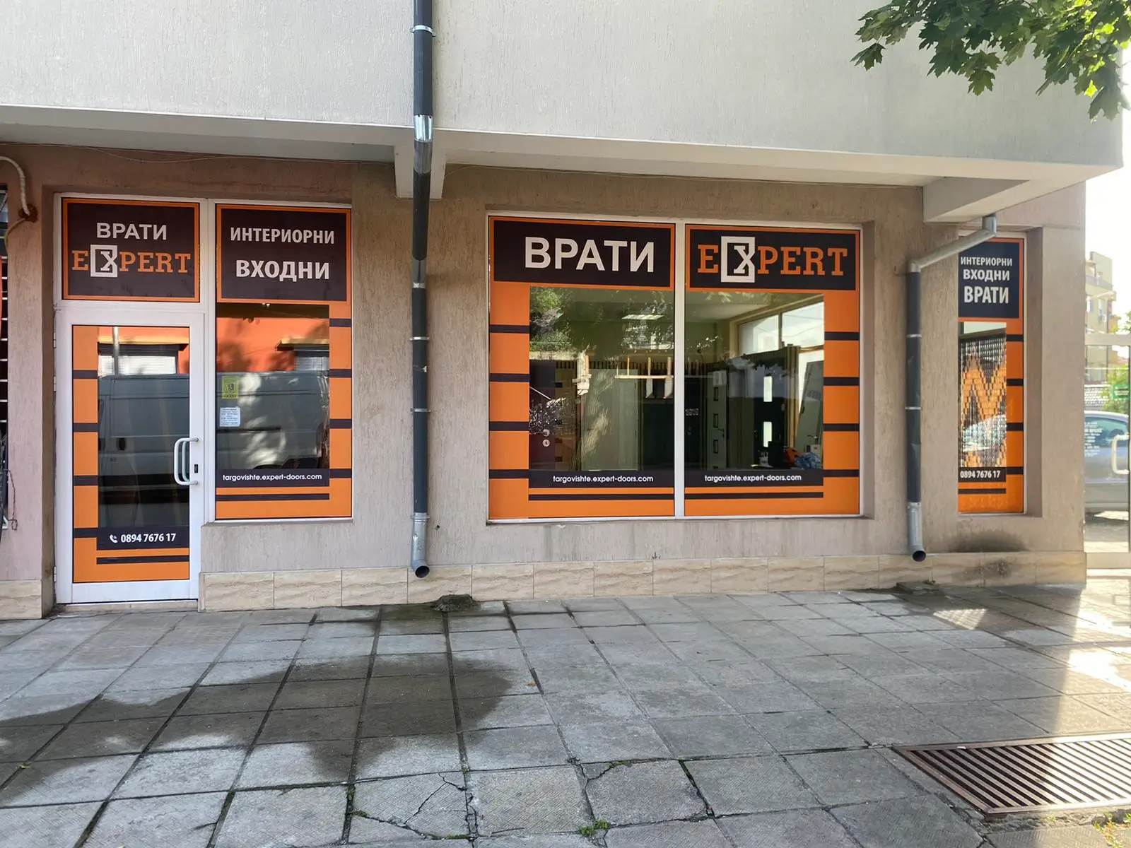 magazin-vrati-ekspert-targovishte